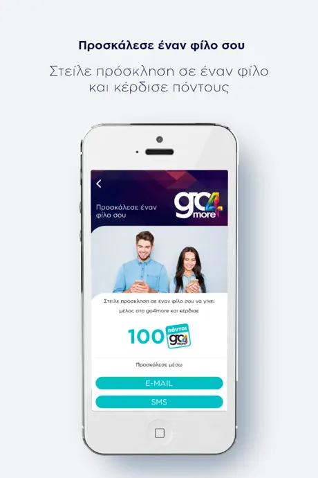 Go For More