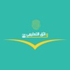 واثق التعليمي icon