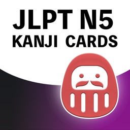 N5 Kanji Cards