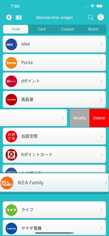 Membership widget Pro のスクリーンショット