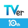 Get TVer(ティーバー) 民放公式テレビ配信サービス for iOS, iPhone, iPad Aso Report