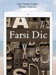 farsi dic ipad bildschirmfoto 1