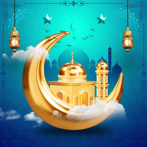 Eid Mubarak Photo Frame 2025