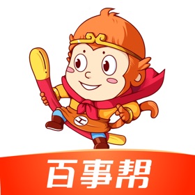 螢幕擷取畫面 (3) 百事帮-副业兼职灵活用工日结临时工平台