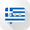 Greek Verb Blitz App Feedback