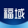 福域 icon