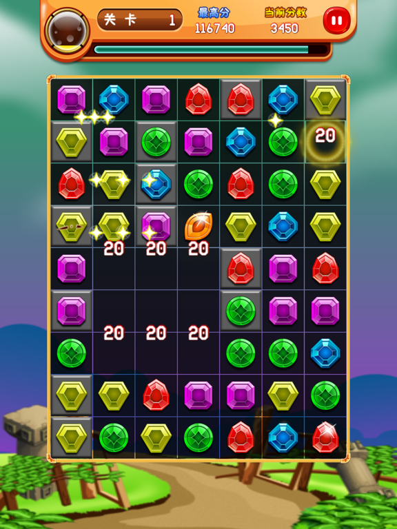 宝石消除 - 疯狂消消消