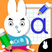 学拼音写字板-拼音练习写字母