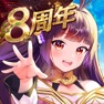 Get 放置少女 - 百花繚乱の萌姫たち for iOS, iPhone, iPad Aso Report