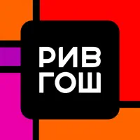 РИВ ГОШ: интернет магазин