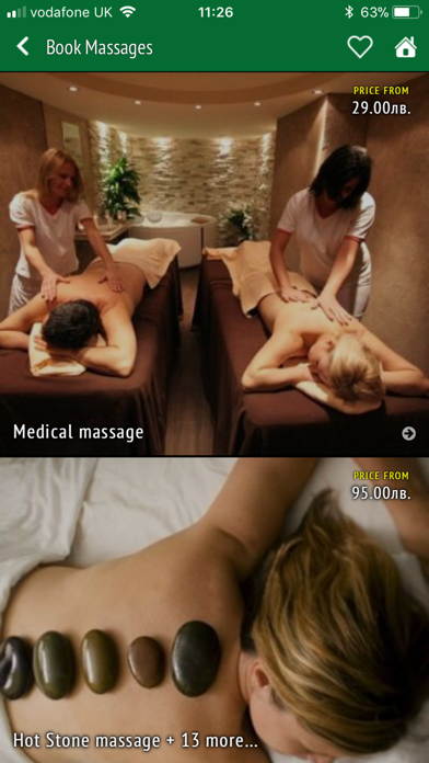 Screenshot #3 pour Hotel Terra Bansko