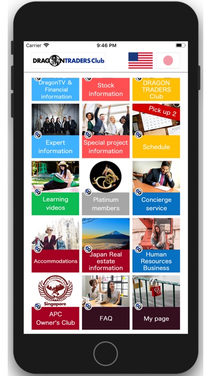 Dragon Traders Club App screenshot-5