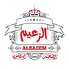 الزعيم - Alzaeem Kwt App Feedback