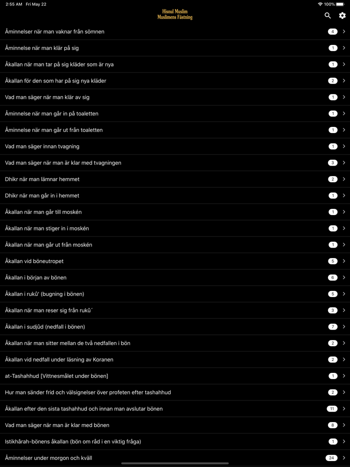 Hisnul Muslim Svenska