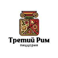 Римская Пицца Третий Рим