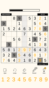 Sudoku App screenshot
