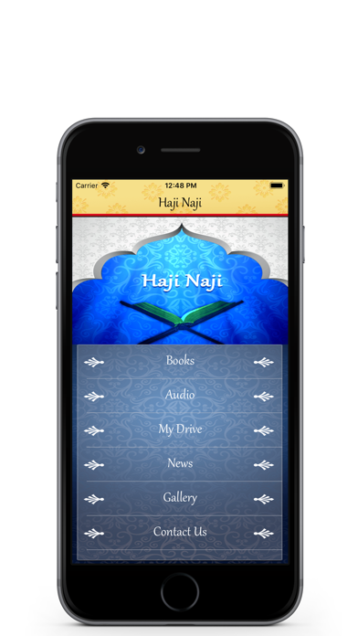 Screenshot #1 pour HAJINAJI Library