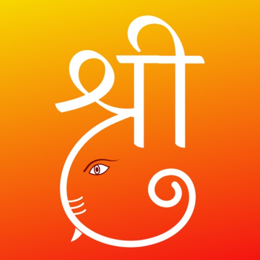 BhaktiRaag: भक्तिराग