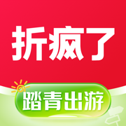 折疯了-正品海淘第一站
