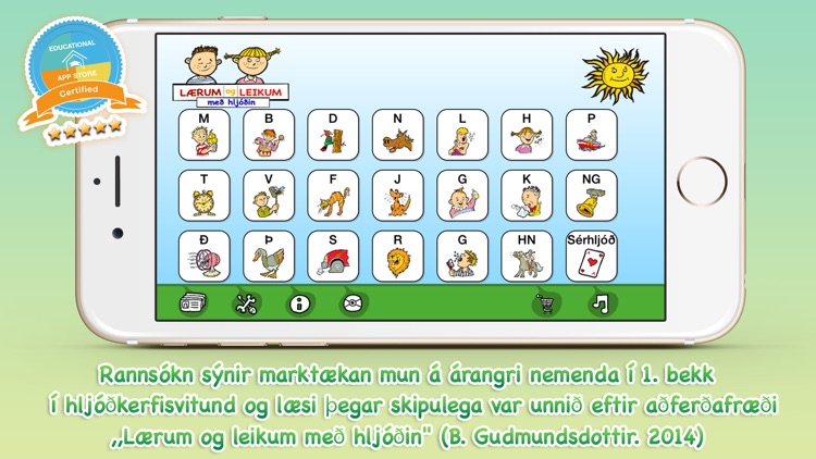Lærum og leikum - Allt screenshot-0