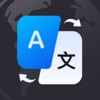 AI Translate: Text Voice Image icon