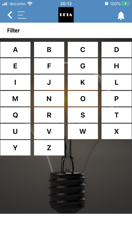 DETA- DELHI ELECTRICAL TRADERS screenshot-3