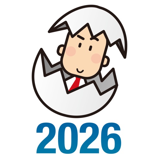 にいがた就職応援団ナビ2026