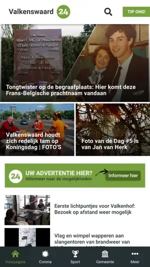 Valkenswaard24 screenshot 1