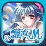 Get 飄流幻境M for iOS, iPhone, iPad Aso Report
