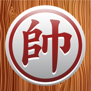 中国象棋 - 象棋大师 2020