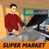 Supermarket Store 3d Simulator