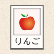 照片日语