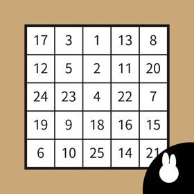 螢幕擷取畫面 (3) Attention - Brain Training