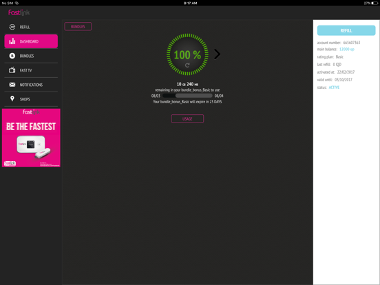 Screenshot #5 pour Fastlink 4G LTE