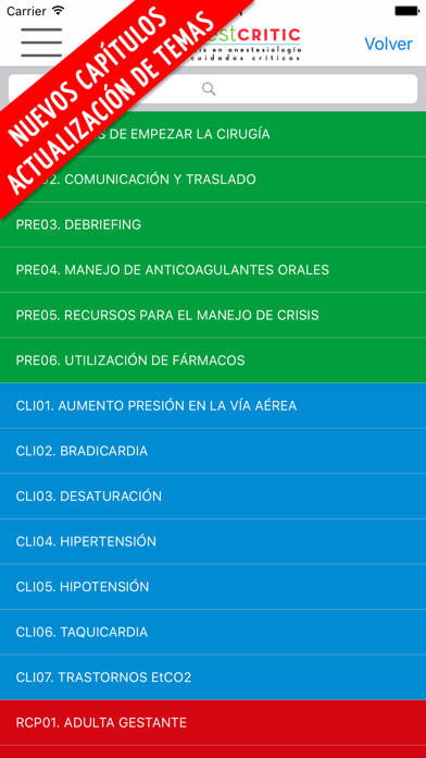 Screenshot #3 pour AnestCRITIC Crisis y Anestesia