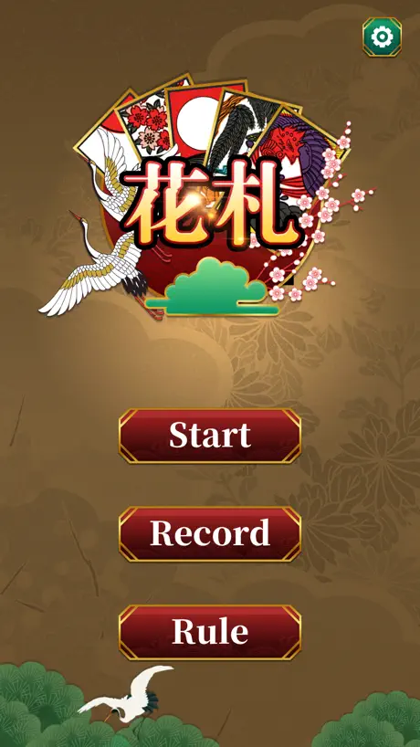 Hanafuda･Koi Koi