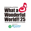 What a Wonderful World!!25 icon