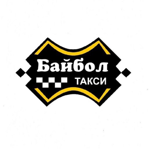 Байбол такси водитель