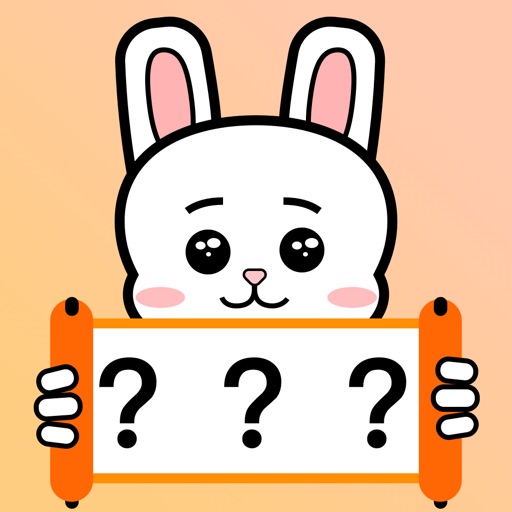 Pictionary - Guess My Drawing