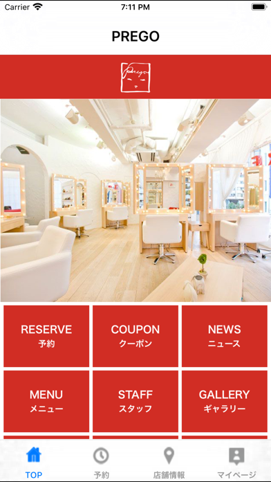 Eleanor渋谷（PREGO) app screenshot