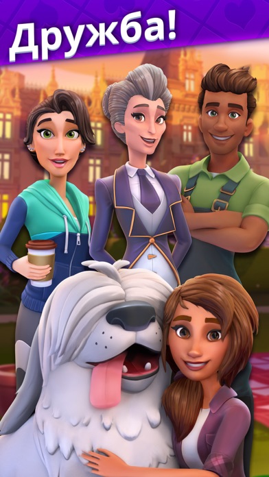 Solitaire Story: Ava's Manor iOS Mod IPA screenshot 8 - iOS game interface