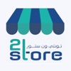 21store.om icon