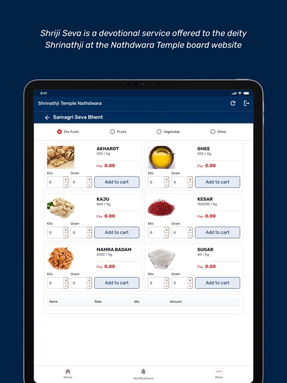 Screenshot #5 pour Shrinathji Temple Official App