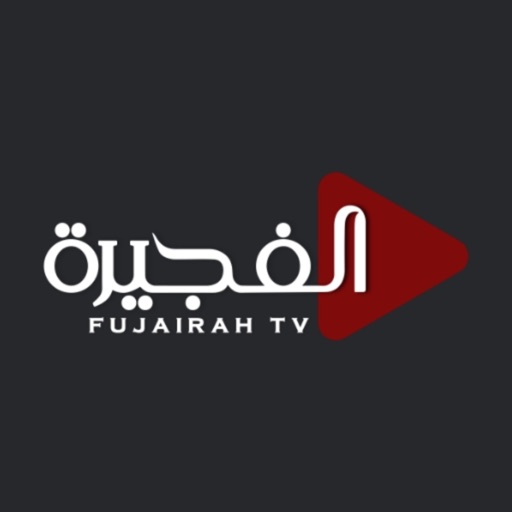 Fujairah TV icon