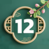 十二时辰 - Shanghai Qiku Information Consulting Co., Ltd