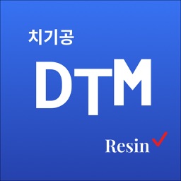 재료학합성수지