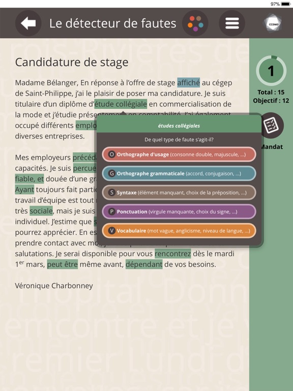 Screenshot #6 pour Détecteur de fautes