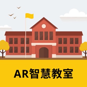 Snímky obrazovky (8) AR智慧教室