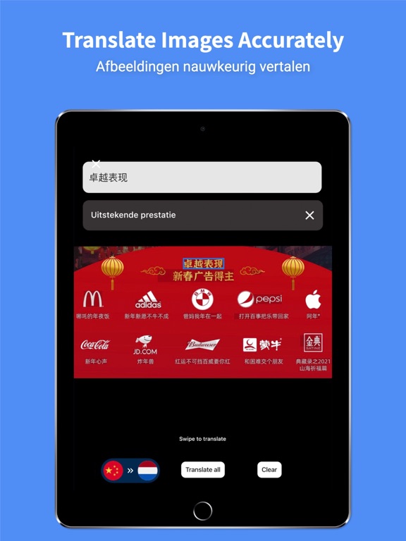 Dutch Translator Pro - 45+ iPad screenshot 4 - Productivity app