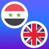 Kurdish-English Translator icon